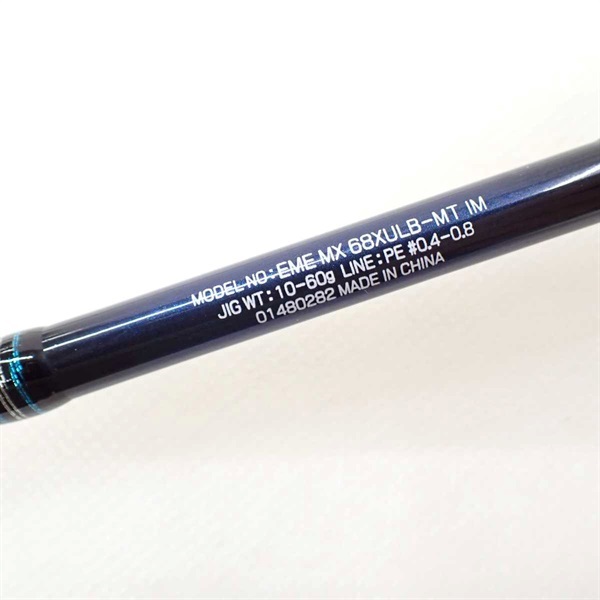 １７エメラルダスＭＸ６８ＸＵＬＢ－ＭＴＩＭ